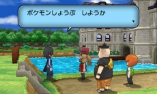 ���������꡼ No.014�Υ���ͥ������ / �֥ݥ��åȥ�󥹥��� X��Y�ס������᥿����ǽв񤦥���饯�����֥��ʡס֥ƥ�����Ρס֥ȥ��Сס֥����/�����פξ���ʤɤ������ˡ����ݥ�����