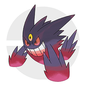 画像ギャラリー No.011のサムネイル画像 / 色違いの珍しい「ゲンガー」のプレゼントも。「ポケモン 白いメガゲンガーキャンペーン」がハロウィン時期に合わせて9月13日から10月14日まで実施