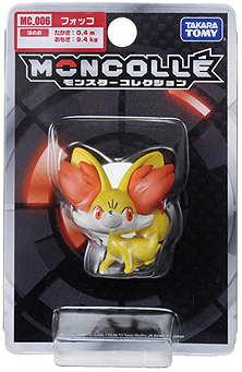 画像ギャラリー No.025のサムネイル画像 / 色違いの珍しい「ゲンガー」のプレゼントも。「ポケモン 白いメガゲンガーキャンペーン」がハロウィン時期に合わせて9月13日から10月14日まで実施