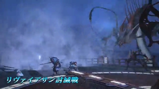 FINAL FANTASY XIV ѥå2.2ȥ졼顼ֺ٤αư