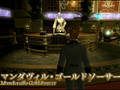 ゴールドソーサーはパッチ2.51で実装に。さまざまな新要素が明らかになった「新生FFXIV」ファンフェス2日めのプロデューサーレターLIVEをレポート