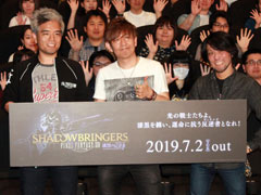 吉Pが映画館でオメガ零式の4層ボスと3連戦! 「『劇場版FFXIV 光のお父さん』+出張吉P散歩in日比谷」をレポート