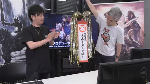 画像集#004のサムネイル/ミサイル飛び交う空中戦も話題の「第63回FFXIVプロデューサーレターLIVE」をレポート。PS5版に合わせてPC版の高解像度UIアセットを追加