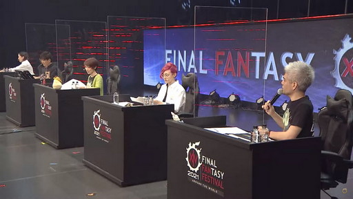 画像集#001のサムネイル/「FFXIV」とFenderのコラボギターも発表!「第64回FFXIVプロデューサーレターLIVE」の模様をお届け