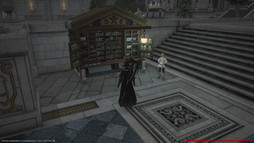 #043Υͥ/FFXIVǷΥեʡפо줹ȥɡ㡼쥢ɤʤɤοꥢȿ󥹥󥹥󥸥Ȱ۷ϰ åȤɤҲ