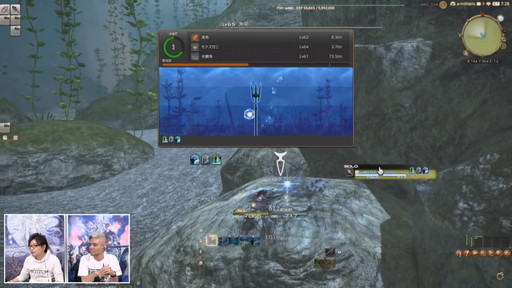 画像集#095のサムネイル/「FFXIV:暁月のフィナーレ」は12月7日発売に。新PvPやハウジング,新3Dサウンドシステムの情報などが公開された第67回PLLの内容をお届け