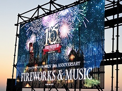 「FFXIV 10th ANNIVERSARY FIREWORKS & MUSIC」千葉会場レポート。ドローンや花火による光の演出で新生10周年をお祝い