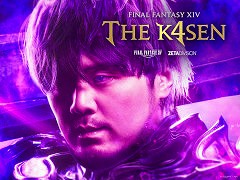 ֥եʥե󥿥XlV The k4senס5103ޤǳšk4senSHAKA8̾٤Ƥĩ