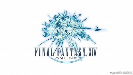 ꡼ No.005Υͥ / ֥եʥե󥿥XIVץץ꡼ȥѥåȺǿĥѥåֲΥ쥬פ50󥪥ե򳫺