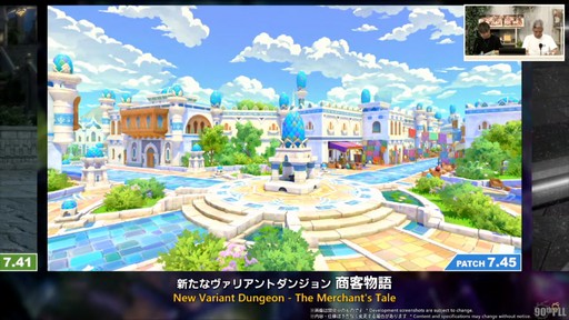 ꡼ No.020Υͥ / ȥࡦ᤬ڶ󶡡 ȥƥܡɤξܺ٤ʤɤ餫ˤʤä90FFXIVPLLݡ