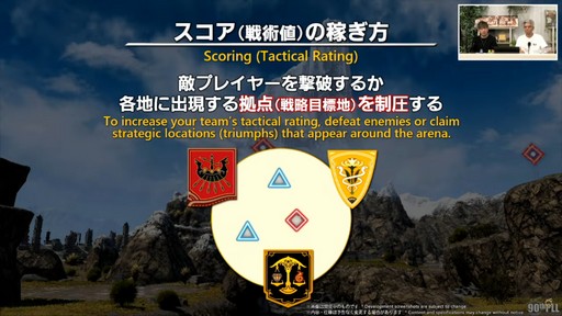 ꡼ No.050Υͥ / ȥࡦ᤬ڶ󶡡 ȥƥܡɤξܺ٤ʤɤ餫ˤʤä90FFXIVPLLݡ