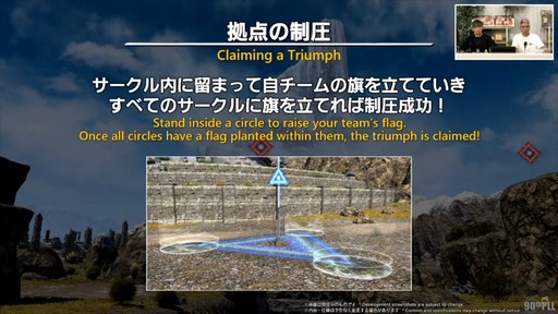 ꡼ No.051Υͥ / ȥࡦ᤬ڶ󶡡 ȥƥܡɤξܺ٤ʤɤ餫ˤʤä90FFXIVPLLݡ