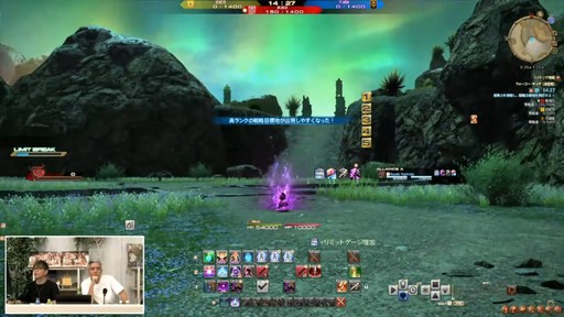 ꡼ No.058Υͥ / ȥࡦ᤬ڶ󶡡 ȥƥܡɤξܺ٤ʤɤ餫ˤʤä90FFXIVPLLݡ