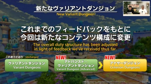 ꡼ No.076Υͥ / ȥࡦ᤬ڶ󶡡 ȥƥܡɤξܺ٤ʤɤ餫ˤʤä90FFXIVPLLݡ