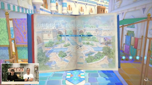 ꡼ No.083Υͥ / ȥࡦ᤬ڶ󶡡 ȥƥܡɤξܺ٤ʤɤ餫ˤʤä90FFXIVPLLݡ