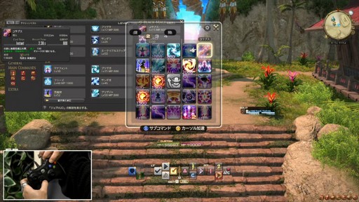 ꡼ No.098Υͥ / ȥࡦ᤬ڶ󶡡 ȥƥܡɤξܺ٤ʤɤ餫ˤʤä90FFXIVPLLݡ