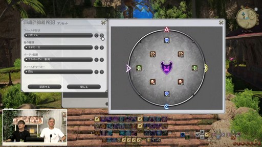 ꡼ No.106Υͥ / ȥࡦ᤬ڶ󶡡 ȥƥܡɤξܺ٤ʤɤ餫ˤʤä90FFXIVPLLݡ