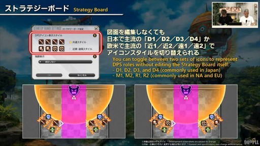 ꡼ No.112Υͥ / ȥࡦ᤬ڶ󶡡 ȥƥܡɤξܺ٤ʤɤ餫ˤʤä90FFXIVPLLݡ