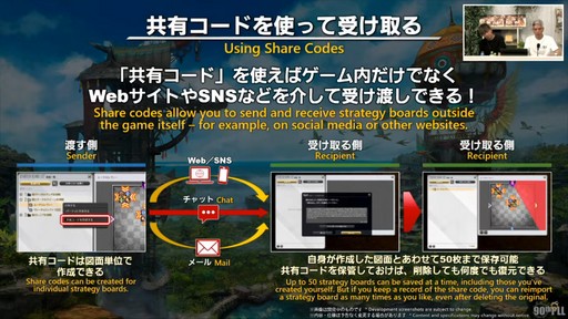 ꡼ No.118Υͥ / ȥࡦ᤬ڶ󶡡 ȥƥܡɤξܺ٤ʤɤ餫ˤʤä90FFXIVPLLݡ