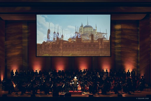 画像ギャラリー No.015のサムネイル画像 / 記憶と体験が融合する至高のエンターテインメント「FINAL FANTASY XIV ORCHESTRA CONCERT 2025 -Eorzean Symphony-」レポート