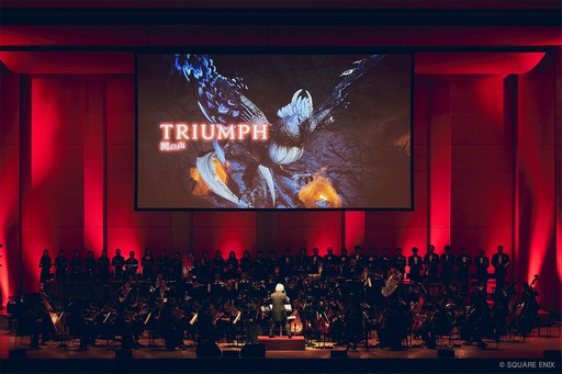 画像ギャラリー No.024のサムネイル画像 / 記憶と体験が融合する至高のエンターテインメント「FINAL FANTASY XIV ORCHESTRA CONCERT 2025 -Eorzean Symphony-」レポート