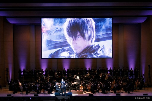 画像ギャラリー No.025のサムネイル画像 / 記憶と体験が融合する至高のエンターテインメント「FINAL FANTASY XIV ORCHESTRA CONCERT 2025 -Eorzean Symphony-」レポート