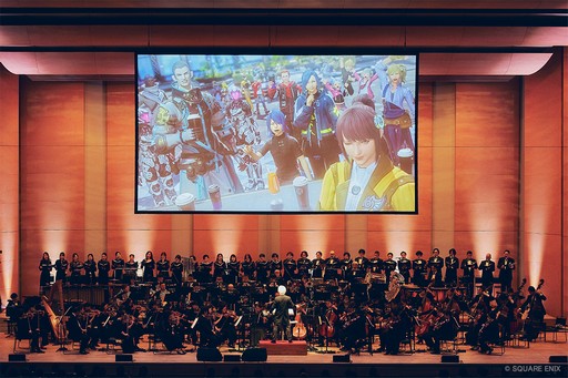 画像ギャラリー No.036のサムネイル画像 / 記憶と体験が融合する至高のエンターテインメント「FINAL FANTASY XIV ORCHESTRA CONCERT 2025 -Eorzean Symphony-」レポート