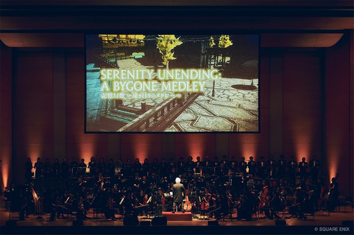 画像ギャラリー No.039のサムネイル画像 / 記憶と体験が融合する至高のエンターテインメント「FINAL FANTASY XIV ORCHESTRA CONCERT 2025 -Eorzean Symphony-」レポート