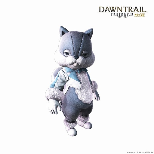 画像ギャラリー No.005のサムネイル画像 / 「FFXIV」最新パッチ7.5「彼方に至る路」の特設サイトを公開。新ジョブ「魔獣使い」や新レイドの情報が明らかに