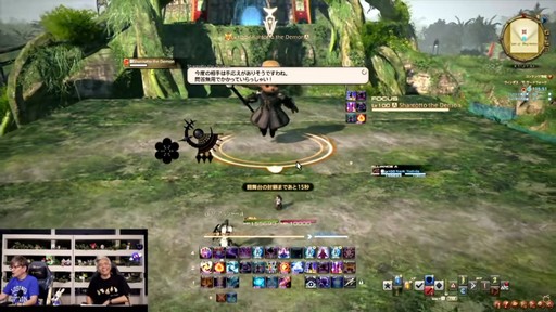 画像ギャラリー No.035のサムネイル画像 / 魔獣使いは属性によるコンボと連携が重要に。「FFXIV」のパッチ7.5“彼方に至る路”の詳細が実機を交えて紹介された第92回PLLをレポート