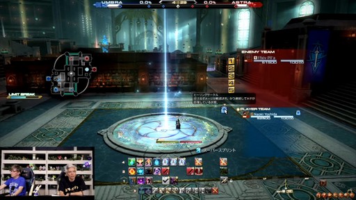 画像ギャラリー No.055のサムネイル画像 / 魔獣使いは属性によるコンボと連携が重要に。「FFXIV」のパッチ7.5“彼方に至る路”の詳細が実機を交えて紹介された第92回PLLをレポート