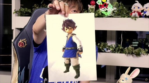 画像ギャラリー No.106のサムネイル画像 / 魔獣使いは属性によるコンボと連携が重要に。「FFXIV」のパッチ7.5“彼方に至る路”の詳細が実機を交えて紹介された第92回PLLをレポート