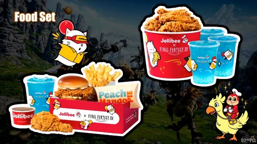 画像ギャラリー No.125のサムネイル画像 / 魔獣使いは属性によるコンボと連携が重要に。「FFXIV」のパッチ7.5“彼方に至る路”の詳細が実機を交えて紹介された第92回PLLをレポート