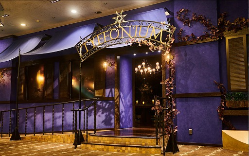 画像ギャラリー No.002のサムネイル画像 / 「ファイナルファンタジーXIV」のチョコボレースを体験できるVRアトラクション，2026年10月に公開。ティフォン×関西テレビによる共同プロジェクト