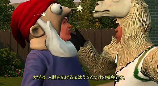 ֥˥Сƥ饤 ǡåȡץȥ쥤顼