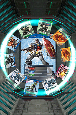 #009Υͥ/iOS/Android֥५ɥХȥ顼פ2013ǯۿ͵TCG֥०ͥפιڥ饹ȤѤɥХȥ륲