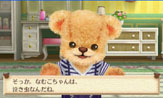画像集#005のサムネイル/「しんゆうができちゃうゲーム クマ♡トモ」,クマとのおしゃべりで楽しめる会話のバリエーションが明らかに。クマのプロフィールも判明