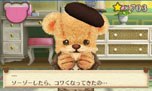 画像集#019のサムネイル/「しんゆうができちゃうゲーム クマ♡トモ」,クマとのおしゃべりで楽しめる会話のバリエーションが明らかに。クマのプロフィールも判明