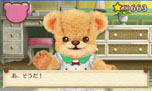 画像集#030のサムネイル/「しんゆうができちゃうゲーム クマ♡トモ」,クマとのおしゃべりで楽しめる会話のバリエーションが明らかに。クマのプロフィールも判明