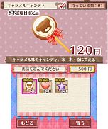 画像集#023のサムネイル/「クマ・トモ」ダウンロード版が6月20日発売。庭で可愛い植物を育てる「ガーデニング」やミニゲームとして楽しめる「料理」などが公開に