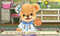 画像集#056のサムネイル/「クマ・トモ」ダウンロード版が6月20日発売。庭で可愛い植物を育てる「ガーデニング」やミニゲームとして楽しめる「料理」などが公開に