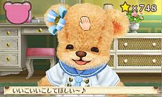 画像集#059のサムネイル/「クマ・トモ」ダウンロード版が6月20日発売。庭で可愛い植物を育てる「ガーデニング」やミニゲームとして楽しめる「料理」などが公開に