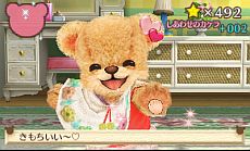 画像集#061のサムネイル/「クマ・トモ」ダウンロード版が6月20日発売。庭で可愛い植物を育てる「ガーデニング」やミニゲームとして楽しめる「料理」などが公開に