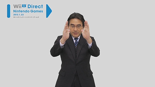Wii U Direct Nintendo Games 2013.1.23 ץ쥼ơ 