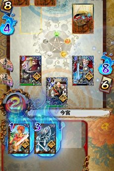 画像集#005のサムネイル/スマホ向けカードバトル「サムライソウル」のティザーサイトがオープン。特典カードがもらえる先行登録も受付開始