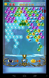 画像ギャラリー No.012のサムネイル画像 / 「ラグーンパラダイス」などAndroid向けアプリの配信が本日スタート