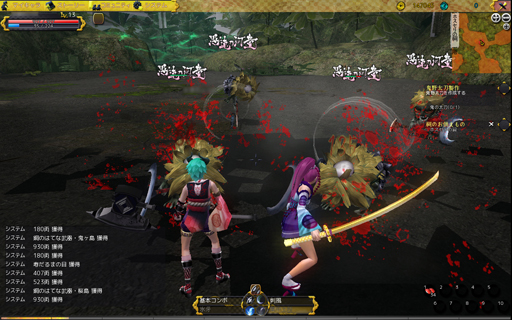 画像ギャラリー No.003のサムネイル画像 / 和風テイスト溢れるノンターゲティング式MMORPG「鬼斬」のαテストインプレッション。日本要素がごった煮の世界で冒険しよう