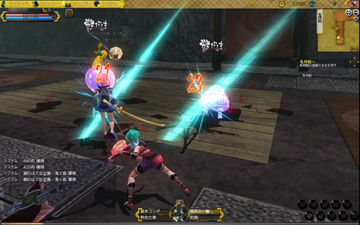 画像ギャラリー No.006のサムネイル画像 / 和風テイスト溢れるノンターゲティング式MMORPG「鬼斬」のαテストインプレッション。日本要素がごった煮の世界で冒険しよう