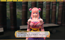 画像ギャラリー No.027のサムネイル画像 / 和風テイスト溢れるノンターゲティング式MMORPG「鬼斬」のαテストインプレッション。日本要素がごった煮の世界で冒険しよう