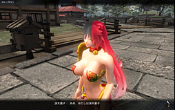 画像ギャラリー No.034のサムネイル画像 / 和風テイスト溢れるノンターゲティング式MMORPG「鬼斬」のαテストインプレッション。日本要素がごった煮の世界で冒険しよう